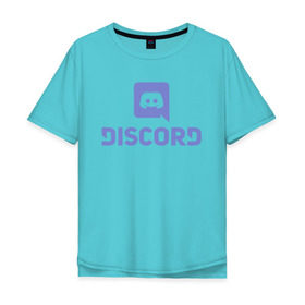 Мужская футболка хлопок Oversize с принтом Discord в городе Новоалтайск, 100% хлопок | свободный крой, круглый ворот, “спинка” длиннее передней части | Тематика изображения на принте: дискорд | игры | связь | скайп