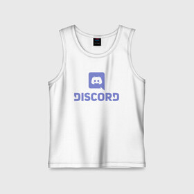 Детская майка хлопок с принтом Discord в городе Новоалтайск,  |  | дискорд | игры | связь | скайп