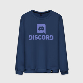 Мужской свитшот хлопок с принтом Discord в городе Новоалтайск, 100% хлопок |  | Тематика изображения на принте: дискорд | игры | связь | скайп