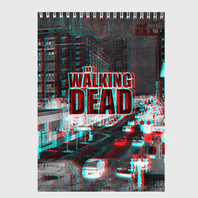 Скетчбук с принтом the walking dead glitch в городе Новоалтайск, 100% бумага
 | 48 листов, плотность листов — 100 г/м2, плотность картонной обложки — 250 г/м2. Листы скреплены сверху удобной пружинной спиралью | glitch | the walking dead | апокалипсис | глитч | зомби | помехи | ходячие мертвецы
