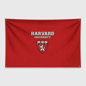 Флаг-баннер с принтом HARVARD в городе Новоалтайск, 100% полиэстер | размер 67 х 109 см, плотность ткани — 95 г/м2; по краям флага есть четыре люверса для крепления | гарвард | колледж | студентики | студенты | университет | школа