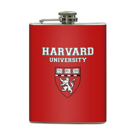 Фляга с принтом HARVARD в городе Новоалтайск, металлический корпус | емкость 0,22 л, размер 125 х 94 мм. Виниловая наклейка запечатывается полностью | гарвард | колледж | студентики | студенты | университет | школа