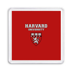 Магнит 55*55 с принтом HARVARD в городе Новоалтайск, Пластик | Размер: 65*65 мм; Размер печати: 55*55 мм | Тематика изображения на принте: гарвард | колледж | студентики | студенты | университет | школа