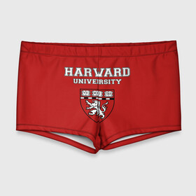 Мужские купальные плавки 3D с принтом HARVARD в городе Новоалтайск, Полиэстер 85%, Спандекс 15% |  | Тематика изображения на принте: гарвард | колледж | студентики | студенты | университет | школа