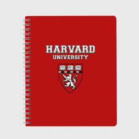 Тетрадь с принтом HARVARD в городе Новоалтайск, 100% бумага | 48 листов, плотность листов — 60 г/м2, плотность картонной обложки — 250 г/м2. Листы скреплены сбоку удобной пружинной спиралью. Уголки страниц и обложки скругленные. Цвет линий — светло-серый
 | гарвард | колледж | студентики | студенты | университет | школа