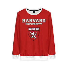 Женский свитшот 3D с принтом HARVARD в городе Новоалтайск, 100% полиэстер с мягким внутренним слоем | круглый вырез горловины, мягкая резинка на манжетах и поясе, свободная посадка по фигуре | гарвард | колледж | студентики | студенты | университет | школа