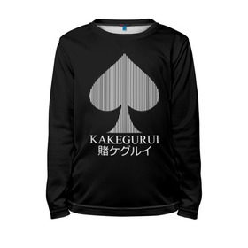 Детский лонгслив 3D с принтом KAKEGURUI в городе Новоалтайск, 100% полиэстер | длинные рукава, круглый вырез горловины, полуприлегающий силуэт
 | Тематика изображения на принте: anime | heroes | kakegurui | manga | аниме | безумный азарт | какегуруи | манга