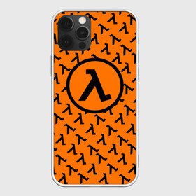 Чехол для iPhone 12 Pro Max с принтом HALF-LIFE в городе Новоалтайск, Силикон |  | aperture laboratorie | black mesa | gordon freeman | half life | half life 3 | logo | valve | вэлв | гордон фриман | игра | лого | монтировка | фантастика | халф лайф