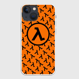 Чехол для iPhone 13 mini с принтом HALF LIFE в городе Новоалтайск,  |  | aperture laboratorie | black mesa | gordon freeman | half life | half life 3 | logo | valve | вэлв | гордон фриман | игра | лого | монтировка | фантастика | халф лайф