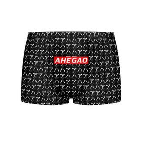 Мужские трусы 3D с принтом AHEGAO в городе Новоалтайск, 50% хлопок, 50% полиэстер | классическая посадка, на поясе мягкая тканевая резинка | 