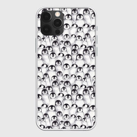 Чехол для iPhone 12 Pro Max с принтом Пингвинчики в городе Новоалтайск, Силикон |  | Тематика изображения на принте: животные | лапочка | милый | мимими | паттерн | пингвин | северный полюс