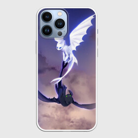 Чехол для iPhone 13 Pro Max с принтом как приручить дракона в городе Новоалтайск,  |  | Тематика изображения на принте: light fury | night fury | беззубик | дракон | как приручить дракона | ночная фурия