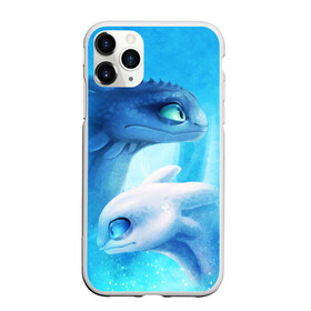 Чехол для iPhone 11 Pro матовый с принтом как приручить дракона в городе Новоалтайск, Силикон |  | light fury | night fury | беззубик | дракон | как приручить дракона | ночная фурия