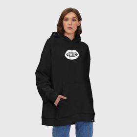Худи SuperOversize хлопок с принтом Чуитс! в городе Новоалтайск, 70% хлопок, 30% полиэстер, мягкий начес внутри | карман-кенгуру, эластичная резинка на манжетах и по нижней кромке, двухслойный капюшон
 | boys don’t cry | fight | gone.fludd | александр александрович смирнов | гон флад | гонфлад | русский рэп | рэппер | саша бузе | суперчуитс | чувис | чуитс