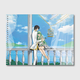 Альбом для рисования с принтом Code Geass в городе Новоалтайск, 100% бумага
 | матовая бумага, плотность 200 мг. | Тематика изображения на принте: anime | manga | аниме | зеро | каллен кодзуки | код гиас | код гиасс | лелуш ламперуж | манга | судзаку куруруги