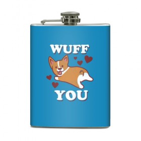 Фляга с принтом Wuff you в городе Новоалтайск, металлический корпус | емкость 0,22 л, размер 125 х 94 мм. Виниловая наклейка запечатывается полностью | 14 февраля | влюбленным | день святого валентина | любовь