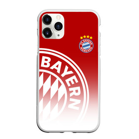 Чехол для iPhone 11 Pro Max матовый с принтом Бавария в городе Новоалтайск, Силикон |  | bayern | fc bayern munchen | fcb | бавария | бундеслига | германия | мюнхенская бавария | форма | футбол | футболист | футбольная | футбольный клуб | футбольный клуб бавария мюнхен