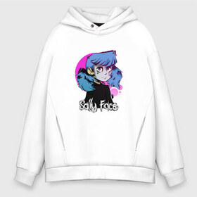 Мужское худи Oversize хлопок с принтом Sally Face в городе Новоалтайск, френч-терри — 70% хлопок, 30% полиэстер. Мягкий теплый начес внутри —100% хлопок | боковые карманы, эластичные манжеты и нижняя кромка, капюшон на магнитной кнопке | blue | diane | face | fisher | gizmo | henry | johnson | killer | larry | sally | генри | гизмо | джонсон | диана | ларри | лицо | салли | фейс | фишер