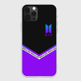 Чехол для iPhone 12 Pro Max с принтом BTS в городе Новоалтайск, Силикон |  | Тематика изображения на принте: bangtan boys | bt21 | bts | bts army | bts stickers | j hope | jimin | jin | jungkook | k pop | rap monster | rapmon | suga | v | бтс | корея | стикеры bts