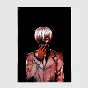 Постер с принтом Tokyo Ghoul в городе Новоалтайск, 100% бумага
 | бумага, плотность 150 мг. Матовая, но за счет высокого коэффициента гладкости имеет небольшой блеск и дает на свету блики, но в отличии от глянцевой бумаги не покрыта лаком | anime | manga | tokyo ghoul | аниме | котаро амон | кэн канэки | манга | ризе камиширо | тока киришима | токийский гуль