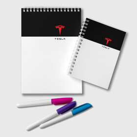 Блокнот с принтом TESLA в городе Новоалтайск, 100% бумага | 48 листов, плотность листов — 60 г/м2, плотность картонной обложки — 250 г/м2. Листы скреплены удобной пружинной спиралью. Цвет линий — светло-серый
 | Тематика изображения на принте: car | elon | motors | musk | tesla | авто | автомобиль | илон | кар | лого | маск | машина | моторс | тесла | тэсла