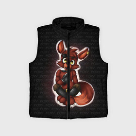 Детский жилет утепленный 3D с принтом Foxy в городе Новоалтайск,  |  | Тематика изображения на принте: five nights at freddys | foxy | аниматроники | игра | компьютерная игра | робот | фокси | фредди | чика