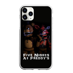 Чехол для iPhone 11 Pro Max матовый с принтом Five Nights At Freddys в городе Новоалтайск, Силикон |  | Тематика изображения на принте: five nights at freddys | foxy | аниматроники | игра | компьютерная игра | робот | фокси | фредди | чика