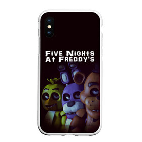 Чехол для iPhone XS Max матовый с принтом Five Nights At Freddys в городе Новоалтайск, Силикон | Область печати: задняя сторона чехла, без боковых панелей | five nights at freddys | foxy | аниматроники | игра | компьютерная игра | робот | фокси | фредди | чика