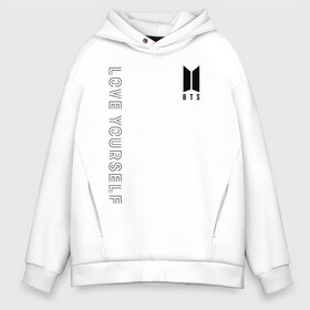 Мужское худи Oversize хлопок с принтом LOVE YOURSELF в городе Новоалтайск, френч-терри — 70% хлопок, 30% полиэстер. Мягкий теплый начес внутри —100% хлопок | боковые карманы, эластичные манжеты и нижняя кромка, капюшон на магнитной кнопке | bangtan boys | bt21 | bts | bts army | bts stickers | j hope | jimin | jin | jungkook | k pop | rap monster | rapmon | suga | v | бтс | корея | стикеры bts