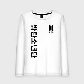 Женский лонгслив хлопок с принтом BTS в городе Новоалтайск, 100% хлопок |  | bangtan boys | bt21 | bts | bts army | bts stickers | j hope | jimin | jin | jungkook | k pop | rap monster | rapmon | suga | v | бтс | корея | стикеры bts