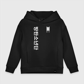 Детское худи Oversize хлопок с принтом BTS | БТС | BANGTAN BOYS в городе Новоалтайск, френч-терри — 70% хлопок, 30% полиэстер. Мягкий теплый начес внутри —100% хлопок | боковые карманы, эластичные манжеты и нижняя кромка, капюшон на магнитной кнопке | bangtan boys | bt21 | bts | bts army | bts stickers | j hope | jimin | jin | jungkook | k pop | rap monster | rapmon | suga | v | бтс | корея | стикеры bts