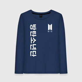 Женский лонгслив хлопок с принтом BTS в городе Новоалтайск, 100% хлопок |  | bangtan boys | bt21 | bts | bts army | bts stickers | j hope | jimin | jin | jungkook | k pop | rap monster | rapmon | suga | v | бтс | корея | стикеры bts