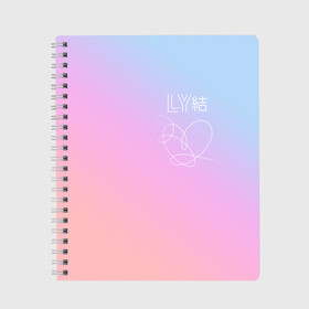 Тетрадь с принтом BTS LOVE YOURSELF в городе Новоалтайск, 100% бумага | 48 листов, плотность листов — 60 г/м2, плотность картонной обложки — 250 г/м2. Листы скреплены сбоку удобной пружинной спиралью. Уголки страниц и обложки скругленные. Цвет линий — светло-серый
 | bangtan boys | bt21 | bts | bts army | bts stickers | j hope | jimin | jin | jungkook | k pop | rap monster | rapmon | suga | v | бтс | корея | стикеры bts