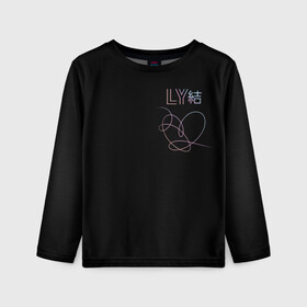 Детский лонгслив 3D с принтом BTS LY в городе Новоалтайск, 100% полиэстер | длинные рукава, круглый вырез горловины, полуприлегающий силуэт
 | bangtan boys | bt21 | bts | bts army | bts stickers | j hope | jimin | jin | jungkook | k pop | rap monster | rapmon | suga | v | бтс | корея | стикеры bts