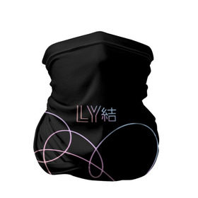 Бандана-труба 3D с принтом BTS LOVE YOURSELF в городе Новоалтайск, 100% полиэстер, ткань с особыми свойствами — Activecool | плотность 150‒180 г/м2; хорошо тянется, но сохраняет форму | bangtan boys | bt21 | bts | bts army | bts stickers | j hope | jimin | jin | jungkook | k pop | rap monster | rapmon | suga | v | бтс | корея | стикеры bts