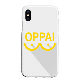 Чехол для iPhone XS Max матовый с принтом Saitama (One-Punch Man) в городе Новоалтайск, Силикон | Область печати: задняя сторона чехла, без боковых панелей | man | one punch | saitama | ванпач | ванпачмен | генос | сильный