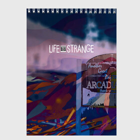 Скетчбук с принтом Life is Strange в городе Новоалтайск, 100% бумага
 | 48 листов, плотность листов — 100 г/м2, плотность картонной обложки — 250 г/м2. Листы скреплены сверху удобной пружинной спиралью | caulfield | chloe price | game | kate marsh | life | life is strange | life is strange: before the storm | max | strange | две луны | игры | кейт марш | колфилд | макс | подростки | студенты
