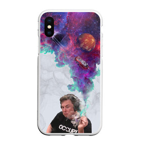 Чехол для iPhone XS Max матовый с принтом Илон Маск курит космос в городе Новоалтайск, Силикон | Область печати: задняя сторона чехла, без боковых панелей | Тематика изображения на принте: elon | falcon | mars | musk | reeve | space | spascex | tesla | дым | инженер | космос | ракета