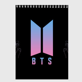 Скетчбук с принтом BTS LOVE YOURSELF БТС в городе Новоалтайск, 100% бумага
 | 48 листов, плотность листов — 100 г/м2, плотность картонной обложки — 250 г/м2. Листы скреплены сверху удобной пружинной спиралью | bangtan boys | bt21 | bts | bts army | bts stickers | j hope | jimin | jin | jungkook | k pop | rap monster | rapmon | suga | v | бтс | корея | стикеры bts