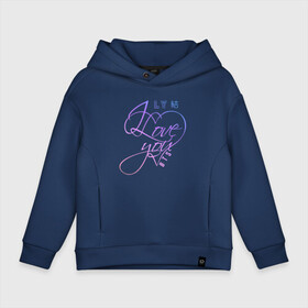 Детское худи Oversize хлопок с принтом BTS LOVE YOU в городе Новоалтайск, френч-терри — 70% хлопок, 30% полиэстер. Мягкий теплый начес внутри —100% хлопок | боковые карманы, эластичные манжеты и нижняя кромка, капюшон на магнитной кнопке | bangtan boys | bt21 | bts | bts army | bts stickers | j hope | jimin | jin | jungkook | k pop | rap monster | rapmon | suga | v | бтс | корея | стикеры bts