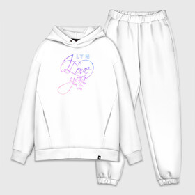 Мужской костюм хлопок OVERSIZE с принтом BTS LOVE YOU в городе Новоалтайск,  |  | bangtan boys | bt21 | bts | bts army | bts stickers | j hope | jimin | jin | jungkook | k pop | rap monster | rapmon | suga | v | бтс | корея | стикеры bts