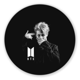 Коврик для мышки круглый с принтом BTS RAP MONSTER | БТС в городе Новоалтайск, резина и полиэстер | круглая форма, изображение наносится на всю лицевую часть | bangtan boys | bt21 | bts | bts army | bts stickers | j hope | jimin | jin | jungkook | k pop | rap monster | rapmon | suga | v | бтс | корея | стикеры bts