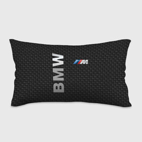 Подушка 3D антистресс с принтом BMW в городе Новоалтайск, наволочка — 100% полиэстер, наполнитель — вспененный полистирол | состоит из подушки и наволочки на молнии | bmw | авто | автомобиль | бмв | логотип | машина | надпись | текстура