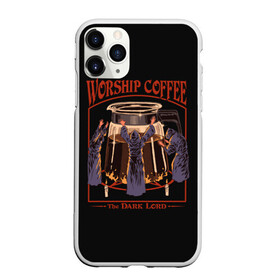 Чехол для iPhone 11 Pro Max матовый с принтом Worship Coffee в городе Новоалтайск, Силикон |  | Тематика изображения на принте: 80 е | 80s | 90 е | 90s | oldschool | retro | retrowave | stranger thing | vintage | винтаж | олдскул | ретро | ретровейв | странные дела