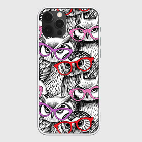 Чехол для iPhone 12 Pro Max с принтом Совы в городе Новоалтайск, Силикон |  | Тематика изображения на принте: birds | li | night | owls | predators | red | белый | взгляд | горошек | графика | картинка | красивый | красный | крутой | лучший | мода | модный | молодёжная | ночные | очки | птицы | рисунок | розовый | сила | сиреневый
