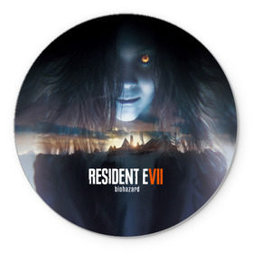 Коврик круглый с принтом Resident Evil 7 в городе Новоалтайск, резина и полиэстер | круглая форма, изображение наносится на всю лицевую часть | biohazard | biohazard 7 | crocodile | fang | game | hand | monster | new umbrella | resident evil | resident evil 7 | umbrella | umbrella corp | umbrella corporation | zombie