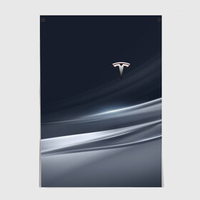 Постер с принтом TESLA | ТЕСЛА в городе Новоалтайск, 100% бумага
 | бумага, плотность 150 мг. Матовая, но за счет высокого коэффициента гладкости имеет небольшой блеск и дает на свету блики, но в отличии от глянцевой бумаги не покрыта лаком | brand | car | elon mask | tesla | авто | бренд | илон | илон маск | маск | машина | тесла | электрокар