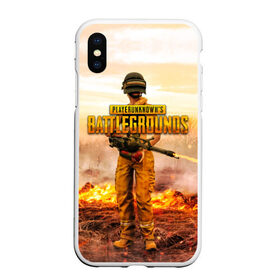 Чехол для iPhone XS Max матовый PUBG: в городе Новоалтайск, Силикон | Область печати: задняя сторона чехла, без боковых панелей | 2019 | battle royale | battlegrounds | chicken | cs:go | csgo | dinner | dota | dota2 | playerunknown’s | pubg | winner | боевик | война | игры | известные | королевская битва | ксго | оружие | пабг | шутеры