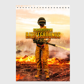 Скетчбук с принтом PUBG в городе Новоалтайск, 100% бумага
 | 48 листов, плотность листов — 100 г/м2, плотность картонной обложки — 250 г/м2. Листы скреплены сверху удобной пружинной спиралью | 2019 | battle royale | battlegrounds | chicken | cs:go | csgo | dinner | dota | dota2 | playerunknown’s | pubg | winner | боевик | война | игры | известные | королевская битва | ксго | оружие | пабг | шутеры