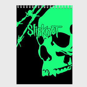 Скетчбук с принтом Slipknot в городе Новоалтайск, 100% бумага
 | 48 листов, плотность листов — 100 г/м2, плотность картонной обложки — 250 г/м2. Листы скреплены сверху удобной пружинной спиралью | slipknot | грув | группа | джои джордисон | кори тейлор | метал | мик томсон | ню | петля | рок | слипкнот | удавка